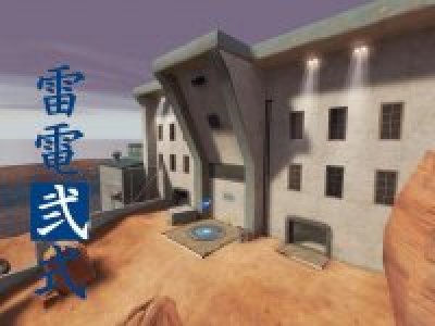 cp_raiden2