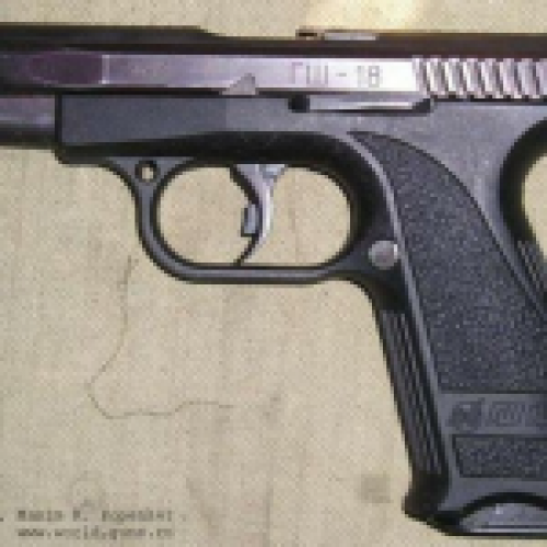 ГШ-18