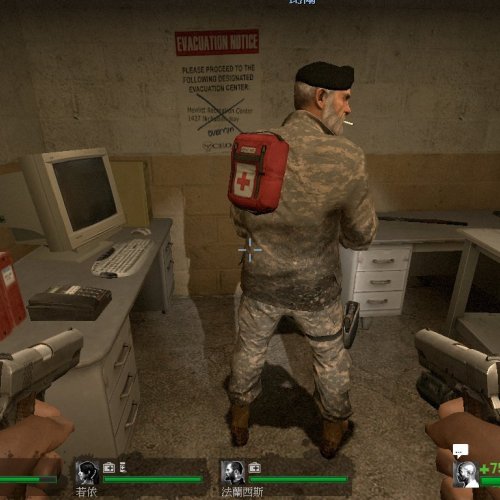 Bill's ACU updated