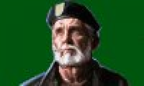 Билл