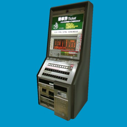 ticket machine