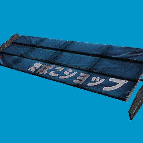 awning1_part2
