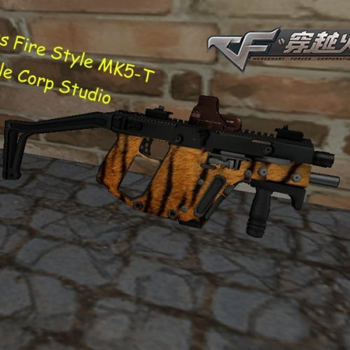 CrossFire Style MK5-T