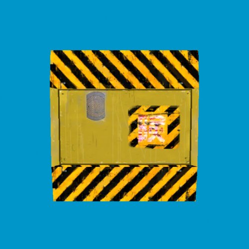industrial_barrier_cover_closed