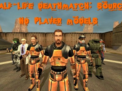 HLS:DM HD Player Models