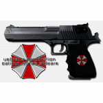 Umbrella MKXIX Desert Eagle