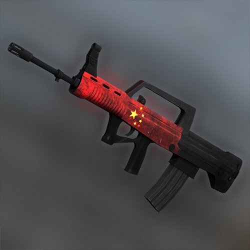 QBZ-95