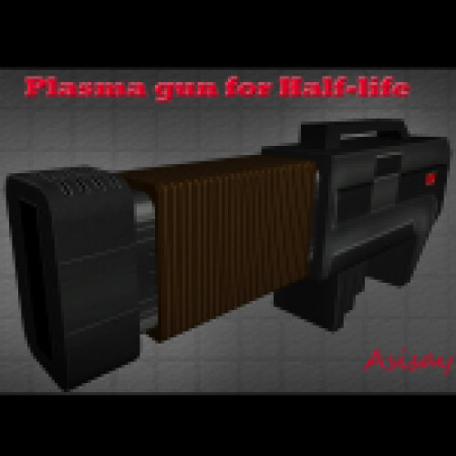 Plasma gun of DOOM 1,2