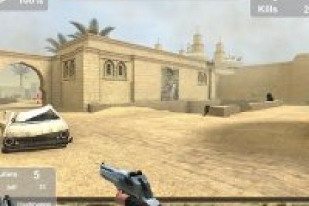 CS: Source