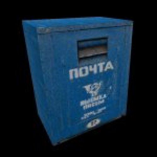 scr_postbox_2.mdl