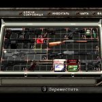 HD Weapons Pack v.1.2b