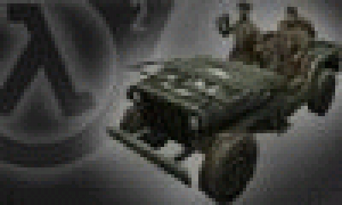 Военный транспорт