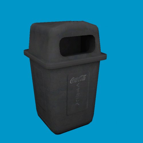 recyclebin1