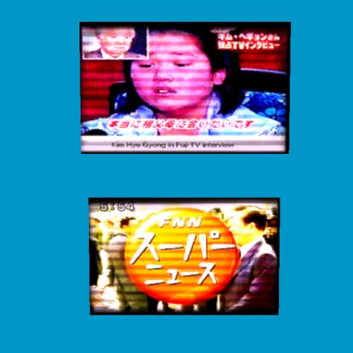 monitor three