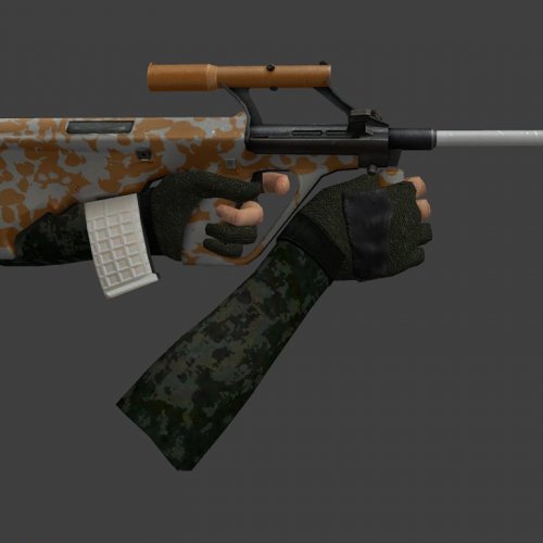 Paw-Camo AUG