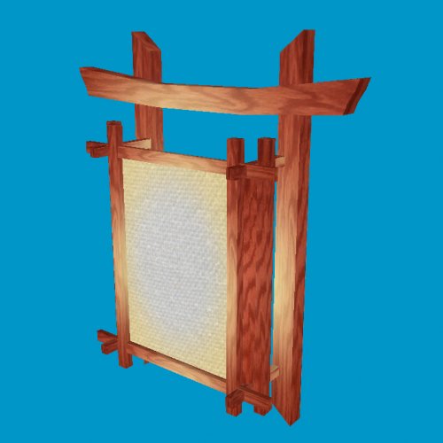 walllight2