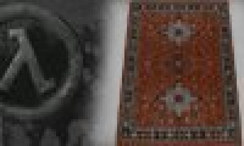 Carpets, rugs, towels, curtains