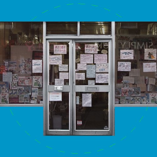 shopfront05