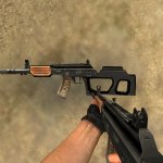 Galil Expert