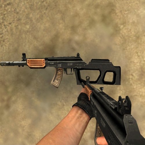 Galil Expert