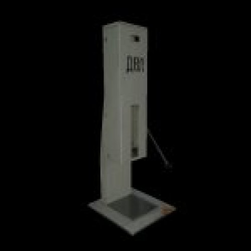 geo_dvl.mdl