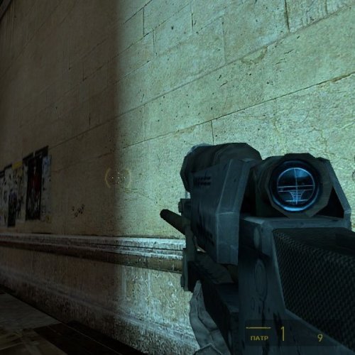 hl_combine_sniper_for_crossbow