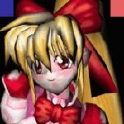 ribbon