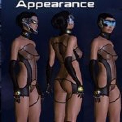N7 Skimpy Stripper