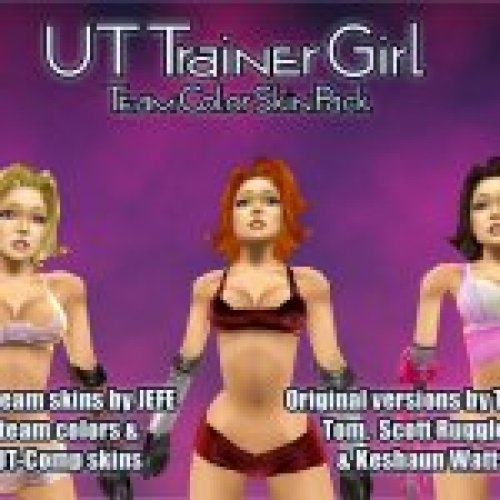 Trainer Girl