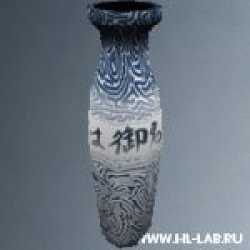 hessi_vase