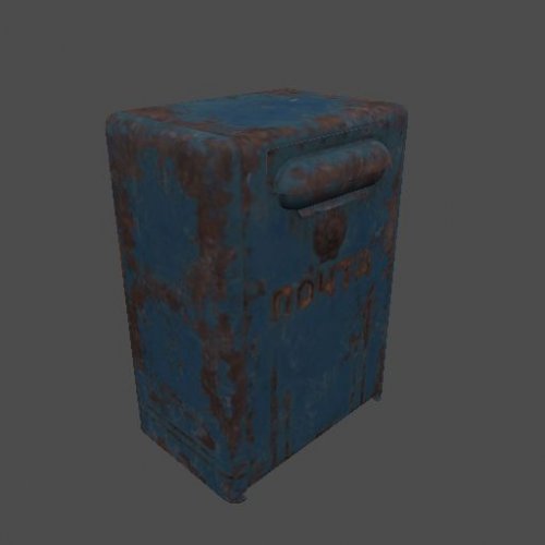 mex_post_box_street_02