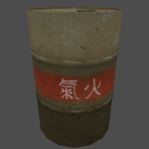 S_ENV_OilBarrel