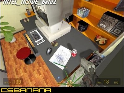 dm_intel_inside