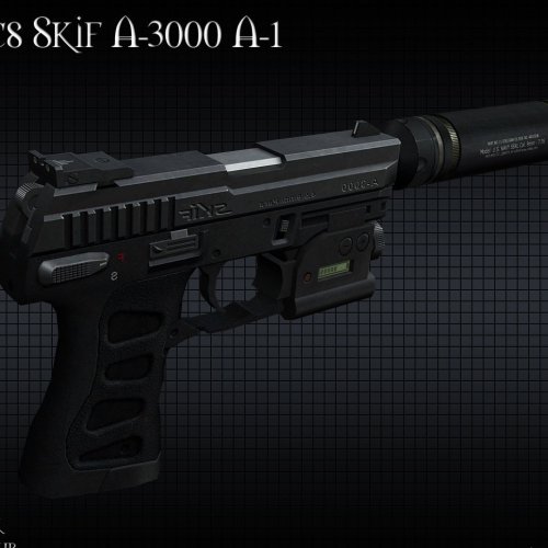 Snark Tub Skif A-3000 USP