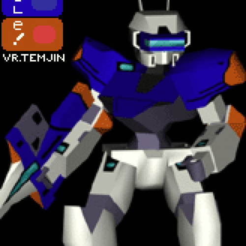 temjin