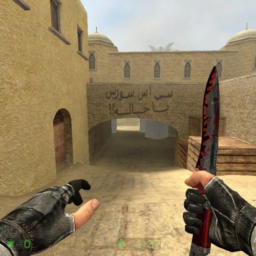 PartyBoy_s_Knife