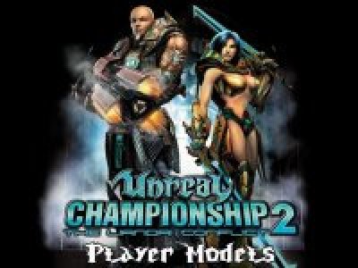 UC2 Player Models Pack