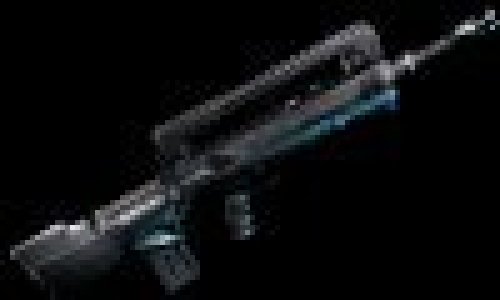 FAMAS