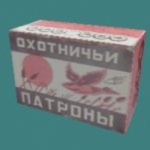 ammo_buckshot_old