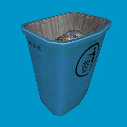 trashcan_hanging