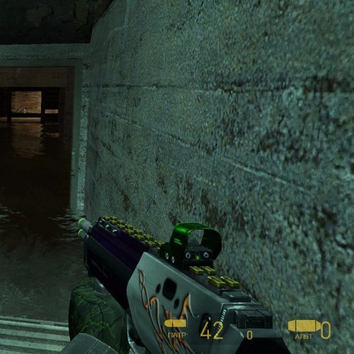 Colorful_Smg.