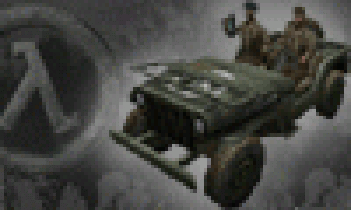 Военные машины