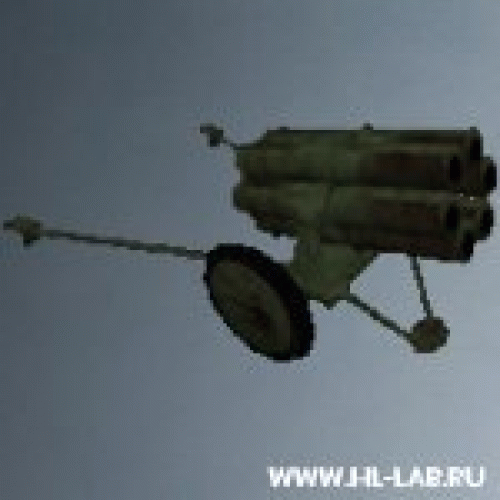 nebelwerfer41_g