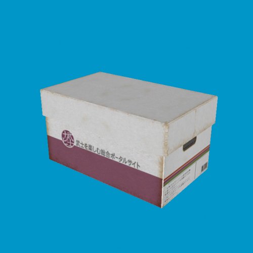 fileboxb01