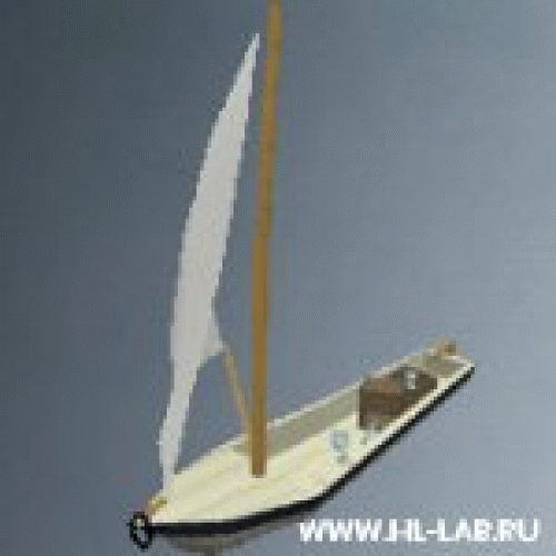 felucca