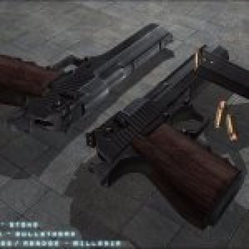 IMI Desert Eagle Mark XIX (+ skins)
