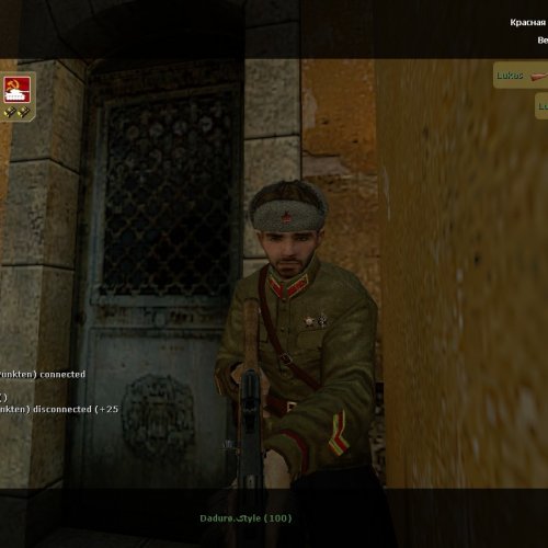 Soviet_HKBD_1941-1943_repl.U.S.Assault