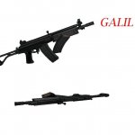IMI GALIL SAR