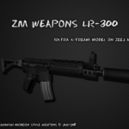 Ultra X-Tream's LR300
