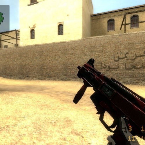 ump red tiger skin